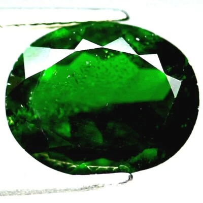 SHOLA Echt 2,75 Ct Natürlicher Chrom Diopsid aus Rußland - Bild 1 von 2