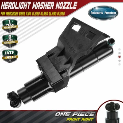 Насадка омывателя фар для Mercedes Benz X164 GL320 GL350 GL450 передняя правая под правую руку - Изображение 1 из 4