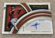 Hirokazu Sawamura 2022 Immaculate Clearly Signatures CIS-HS Auto /99 Red Sox
