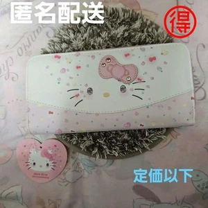 【Brand new, unused 】Sanrio Hello Kitty 50th Anniversary Limited Edition Wallet - Picture 1 of 24
