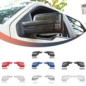 2pc Door Side Mirror Rearview Shell Decor Trim Accessories for Ford F150 2009-14 - Bild 1 von 24