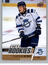 2017-18 Upper Deck CHL Canadian Hockey League Cards Pick From List 251-400 (SPs)