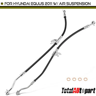 2 件制动液压软管适用于现代 Equus 2011 带空气悬架前 LH 和右手 — 第 1/4 张图片