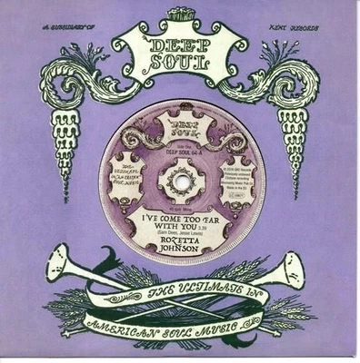 ROZETTA JOHNSON I've Come Too Far With You / Who You Gonna -  Deep Soul 45 7" - Image 1 of 4