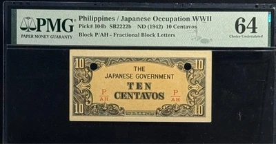 PHILIPPINES / JAPANESE OCCUP. WWII 1942 10 CENTAVOS PMG64 - Image 1 of 2