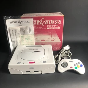 Sega Saturn JAP JAPAN Box Notice #2 - Picture 1 of 24