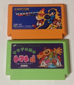 Nintendo Famicom Lot of 2 - Rockman 4 & Kuni no Tomato - DHcx49