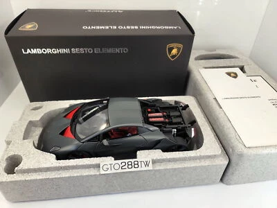 AUTOart 1:18 scale Lamborghini Sesto Elemento - Grey Carbon (74671) - Image 1 of 4
