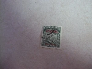 AITUTAKI COOK ISLANDS STAMPS SG 1 Scott 1 Fine Used - Picture 1 of 2