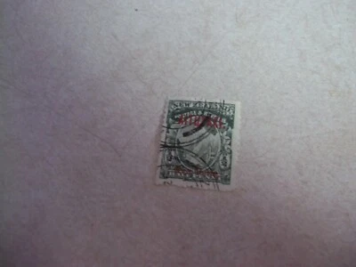 AITUTAKI COOK ISLANDS STAMPS SG 1 Scott 1 Fine Used - Image 1 of 2