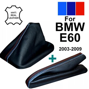 BMW E60 M POWER SHIFT KNOB GAITER BOOT + HANDBRAKE REAL GENUINE ITALIAN LEATHER  - Picture 1 of 1