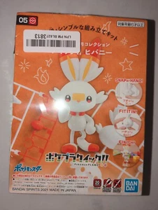 Bandai 05 Pokemon Scorbunny Quick Model Kit 5061555 - Picture 1 of 3