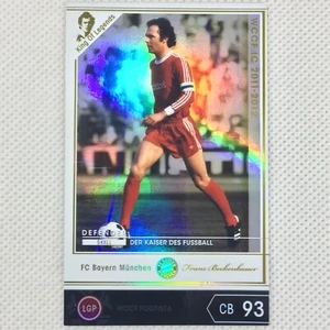 Panini WCCF FOOTISTA 2011-12 Franz Beckenbauer Bayern Munich KOLE Germany Japan - Bild 1 von 8