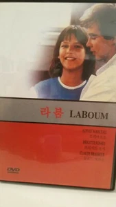LABOUM (THE PARTY) 1980 DVD Korean Playstation Films release French/Eng sub MINT - Bild 1 von 3