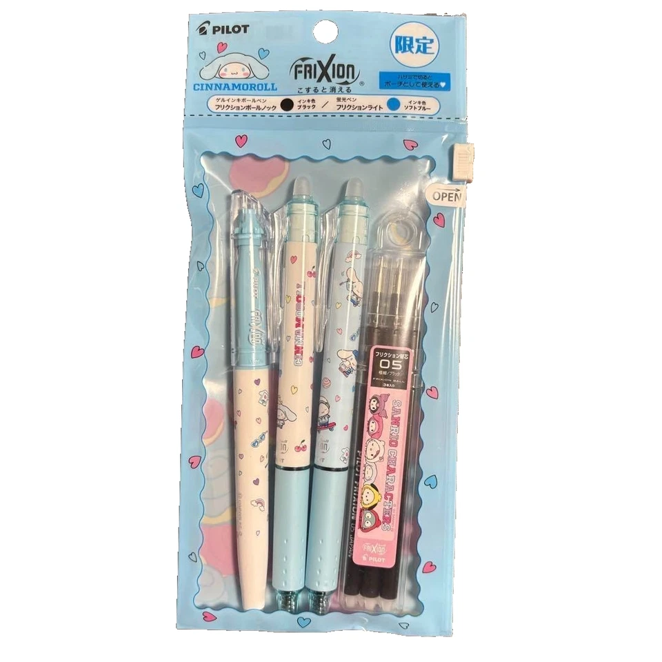 PILOT Frixion Pen  Set Cinnamon Sanrio Donki Japan Limited Edition 2024 - Image 1 of 1