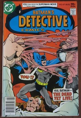 Detective Comics #471 1937 Series VF (1st Modern Hugo Strange) - Image 1 of 2