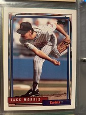 5 Jack Morris baseball cards.  Major league baseball Hall of Fame pitcher