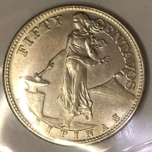 [PH4]  1944 S  Philippines 50 Centavos Coin ERROR, AU - Picture 1 of 5