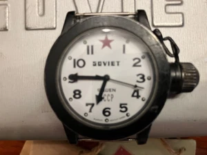 Gruen SOVIET CCCP Wristwatch from 1980s (Pre-Owned) with Original Box - Picture 1 of 5