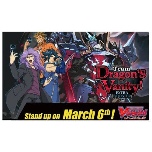 Cardfight!! Vanguard V-EB12 Aqua Force clan set (4 of each card) - Image 1 of 1