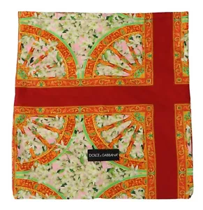 DOLCE & GABBANA Bolsa Polvo Cubierta Bolsa Multicolor Floral Cordón Zapatos 51cmx47cm - Imagen 1 de 5