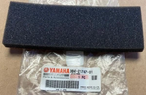 Yamaha OEM Damoer, Side Cover YFM550 YFM700 YFM Grizzly ATV 3B4-21747-01-00 - Picture 1 of 1