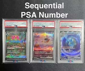 PSA 10 Sequential Set Charizard Venusaur Blastoise ex SAR Pokemon Card 151 2023 - Picture 1 of 19