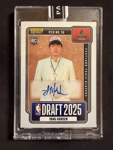 Noche de draft instantánea Panini 2025-26 Yang Hansen #16 base automática en mano - Imagen 1 de 2