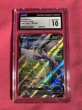 Aerodactyl V - 180/196 CGC 9 Lost Origin ALTERNATE ART Pokemon