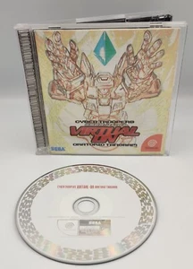 Sega Dreamcast VIRTUAL ON CYBER TROOPERS NTSC-J Japan version Game  - Picture 1 of 24