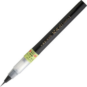 *UK Dispatch* Kuretake Bimoji Cambio Brush Pen Extra Fine Tip XO50F-10S