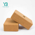 2 x Natural Cork Yoga, Pilates Exercise Block Eco Friendly, Stretching Aid Brick