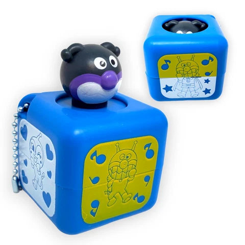 Bandai Anpanman Baikinman Rotating Cube Puzzle Jack in the Box Keychain Gashapon Cover