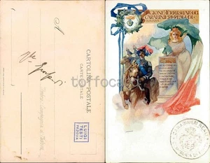 CARABINIERI REALI-LEGIONE TERRITORIALE DI BOLOGNA-AUTORE FRANZONI-C84-114 - Picture 1 of 1