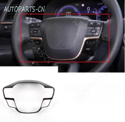 Cuadro decorativo volante fibra carbono ABS Toyota Crown 2023-2024 Foto 1 de 4