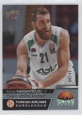 2015-16 Upper Deck Euroleague Canvas /49 Kostas Kaimakoglou #E-60