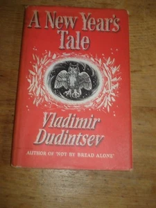 A New Years Tale Vladimir Dudintsev, RARE UNCORRECTED PROOF COPY,F/E 1960 - Picture 1 of 5