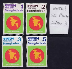 Bangladesh mint stamp group with annotation - Picture 1 of 2