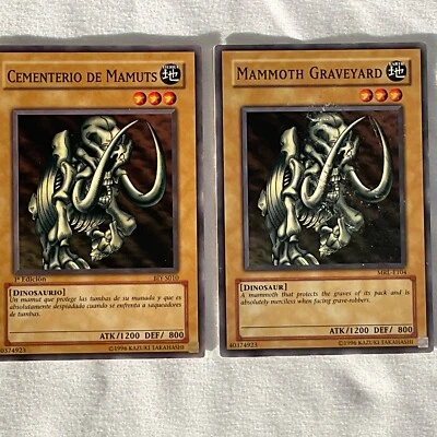 Mammoth Graveyard BIY-S010 1st Edition Spanish Yu-Gi-Oh! & English VersionCommon - Image 1 of 3
