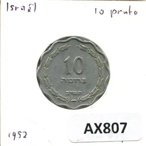 10 PRUTA 1952 ISRAEL Coin #AX807C - Picture 1 of 3