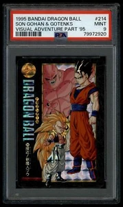Dragon Ball Japanese Visual Adventure 95 214 Prism Son Gohan 1995 PSA 9 79972920 - Picture 1 of 2