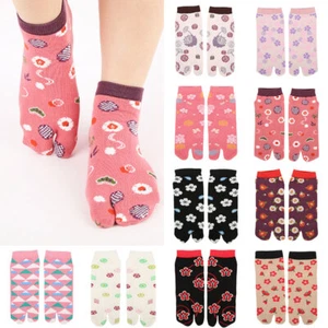 Two Finger Socks Toe Socks Foot Bag Short Cotton Socks Split Toe Socks 1 Pair - Picture 1 of 31