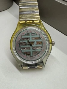 SWATCH AUTOMATICO ETA 2842 FONDO DI MAGAZZINO - Imagen 1 de 2