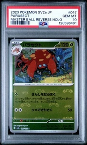 Pokémon JPN SV2A-POKEMON 151 MASTER BALL REVERSO HOLO #047 PARASECT PSA 10 2023 - Imagen 1 de 2