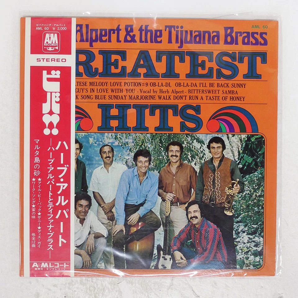 HERB ALPERT & TIJUANA BRASS GREATEST HITS A&M AML60 Japan OBI VINYL LP Foto 1 de 1