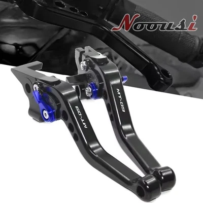 For Yamaha MT-09 MT09 2014-2023 CNC Adjustable Short Brake Clutch Levers Handle - Image 1 of 4