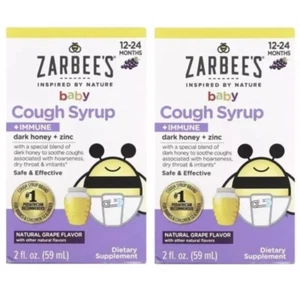 Zarbee's Cough Syrup Dark Honey + Zinc, Grape 2oz Each Exp: 06/2025 (2-PK) NIB - Picture 1 of 9