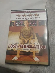 NEW SEALED,Lost in Translation DVD,Bill Murray Scarlett Johansson,Sofia Copolla - Picture 1 of 3