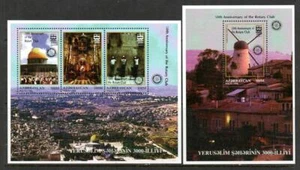 AZERBAIJAN 1997 50th ANNIVERSARY  ROTARY CLUB  MINT NH S/LET 3 + MS  [#5881] - Imagen 1 de 1