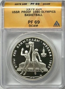 1979 USSR Russia 10 Roubles Silver Moscow Olympics Basketball ANACS PF69 DCAM - Picture 1 of 4
